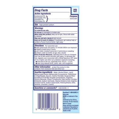 Biore UV Aqua Rich Daily Hydrating Facial Moisturizer with SPF 50 | Oil Free Sunscreen & Primer for Makeup with Hyaluronic Acid, No White Cast, Non-Comedogenic, For Sensitive Skin, PA++++, 1.7 Oz