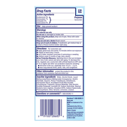 Biore UV Aqua Rich Daily Hydrating Facial Moisturizer with SPF 50 | Oil Free Sunscreen & Primer for Makeup with Hyaluronic Acid, No White Cast, Non-Comedogenic, For Sensitive Skin, PA++++, 1.7 Oz