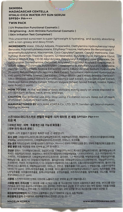 SKIN1004 Centella Hyalu-Cica Water-Fit Sun Serum UV, Korean Sunscreen SPF 50, Centella Sunscreen, Travel Essentials, Sunscreen with Hyaluronic Acid, No White Cast, Korean Skin Care, 1.69 fl.oz / 50ml